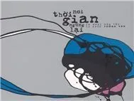 Nơi Thời Gian Ngừng Lại (Hòa Tấu)