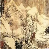 Phong - Hoa - Tuyết - Nguyệt