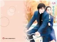 Trữ tình chọn lọc Vol 1