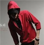 Chợt Khi Không Còn Em