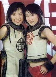 China Dolls