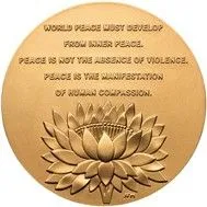 Faces Avalokitesvara Mantra