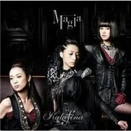 Kalafina
