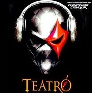 Nupatckar Ctahuur Teatro