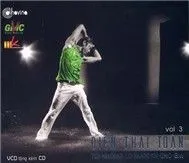 Tôi Không Lo Được Gì Cho Em