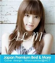 Japan Premium Best & More (2011)