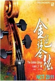 The Golden Strings (Instrumental)