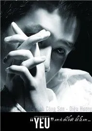 Quang Dũng - Yêu (2006)