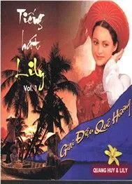 Giai Điệu Quê Hương (Vol 1)