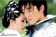 Tiên Kiếm Kỳ Hiệp 3 (Vol 4)