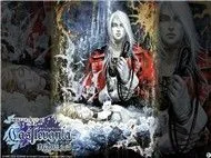 Only Castlevania Sound