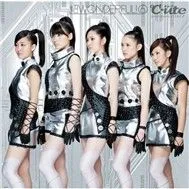 Chou Wonderful (2011)