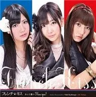 Kakkowarui I Love You (Type A + B + C)