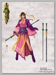 thich chan quang