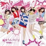 Sparkling Peach (Single)