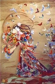 Tổ Khúc Bốn Mùa