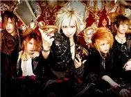 Scheat (Single 2007)