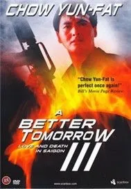 Bản Sắc Anh Hùng 3 (Phim Hongkong)