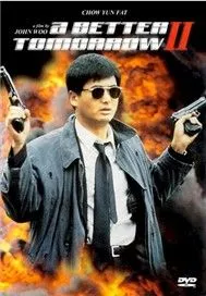 Bản Sắc Anh Hùng 2 (Phim Hongkong)