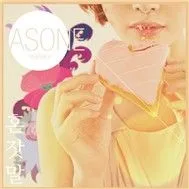 Asone Season 2 (Single 2011)