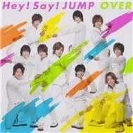 Over (Single 2011)