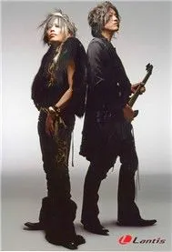 Detarame Na Zanzou (Single 2008)