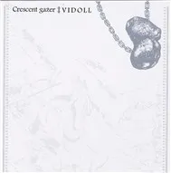 Crescent Gazer (Single 2010)