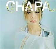 Mieruwa (Single)