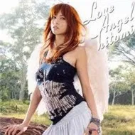 Love Angel ( Single )