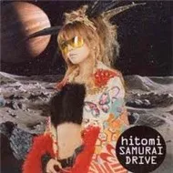 SAMURAI DRIVE (Single)