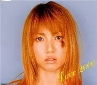 LOVE 2000 (Single)