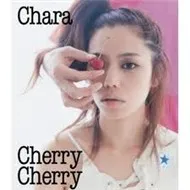 Cherry Cherry (Single)