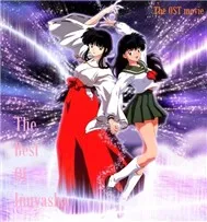V.A - The Best Of Inuyasha