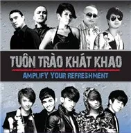 Tuôn Tràn Khát Khao (2011)