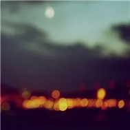 Humming Urban Stereo