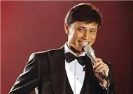 Tiếng H&aacute;t Tuấn Ngọc