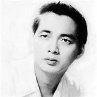 Nhạc Đoàn Chuẩn