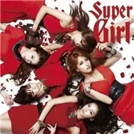 KARA - Super Girl (2nd Japanese 2011)