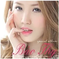 Bảo Thy - Special Album (2011)