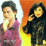 Thanh Tuyền & Chế Linh - Đoạn Tuyệt