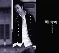 Lê Hiếu - Về Đây Em (2007)