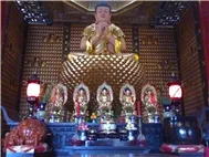 Nhạc chú Hoa Ngữ...