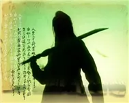 NHỚ E NHIỀU LẮM ! __MẠNH__TÂM__*@online2__