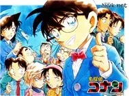 Tuyển Tập OST Detective Conan