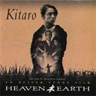 Heaven & Earth