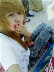 Bad Girl