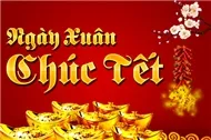 Mừng Xuân 2012 -  Various Artists