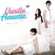 Vanilla Acoustic