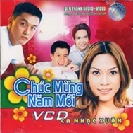 Chúc Mừng Năm Mới (2003)