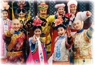 Hoàn Châu Công Chúa